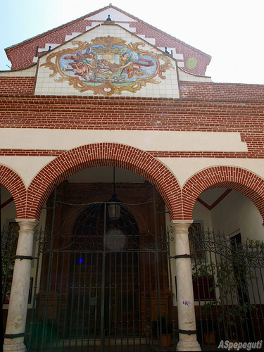 Atrio de la Iglesia Parroquial